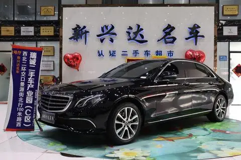Mercedes-Benz E-Class 2019