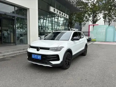 Volkswagen 途岳 2026