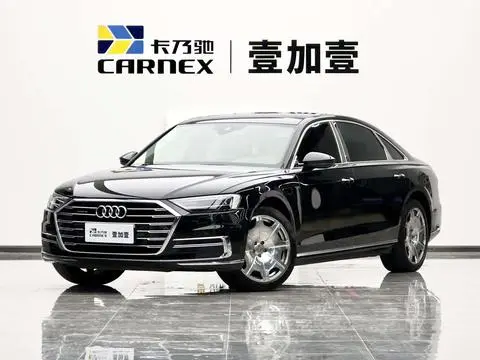 Audi A8 2019