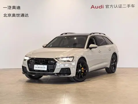 Audi A6 2020