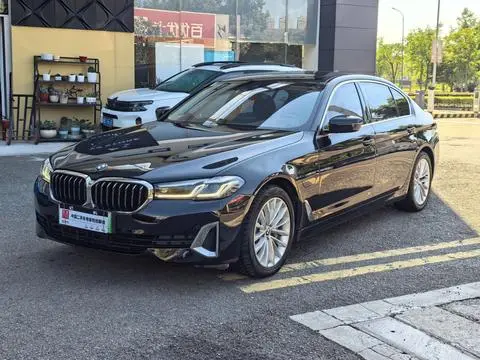 BMW 5 Series PHEV 2021