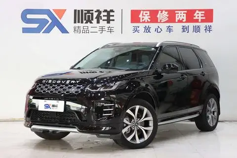 Land Rover 发现运动 2025