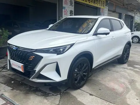 Oshan X5 PLUS 2023