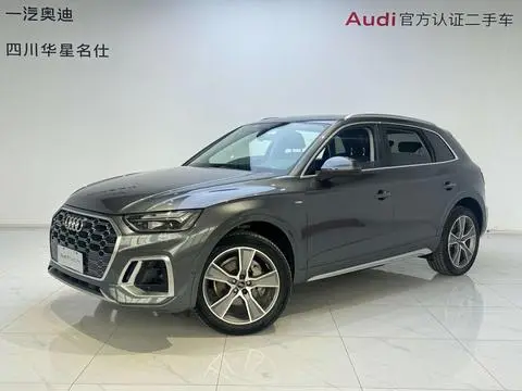 Audi Q5L 2022 — фото 1