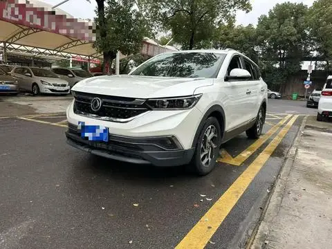 Dongfeng AX7 2020