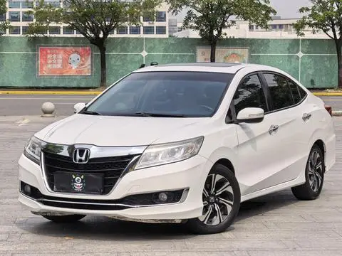 Honda Crider 2017