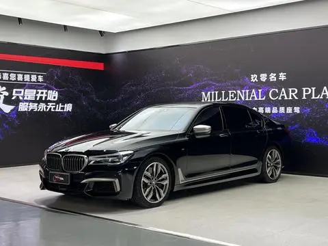 BMW 7 Series 2018