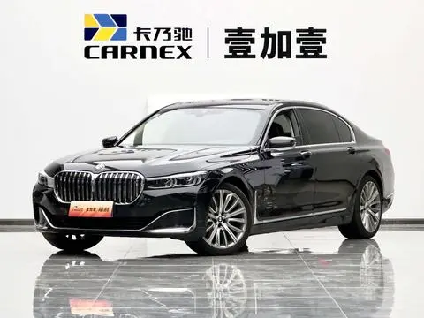 BMW 7 Series 2019
