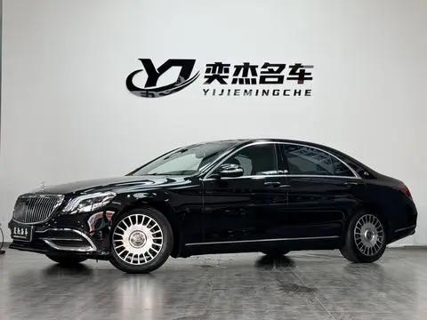 Mercedes-Benz S-Class 2014