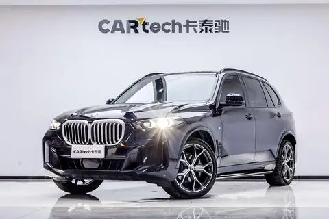 BMW X5 2023