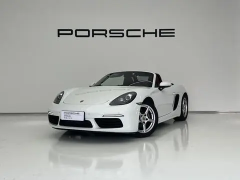 Porsche 718 2023
