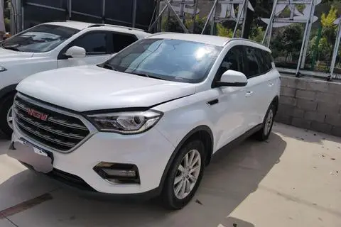 VGV VGV U70 2020