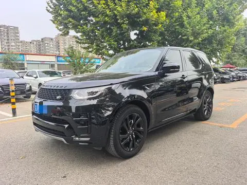 Land Rover 发现 2020