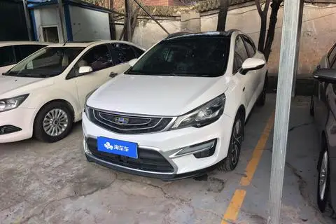 Geely 帝豪GS 2016