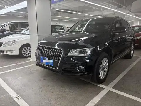 Audi Q5 2013