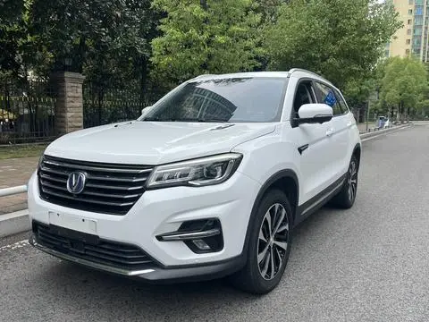 Changan CS75 2018