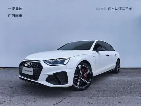 Audi A4L 2024
