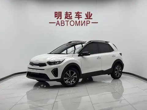 Kia 奕跑 2021
