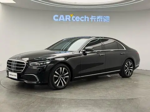 Mercedes-Benz S-Class 2021