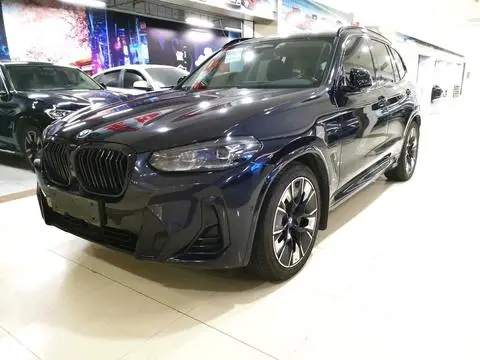 BMW iX3 2023