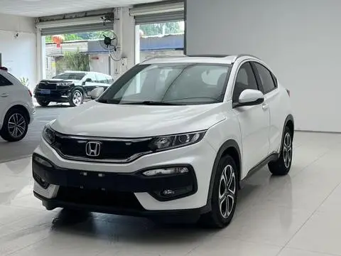 Honda XR-V 2017