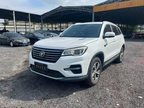 Changan CS75 2018