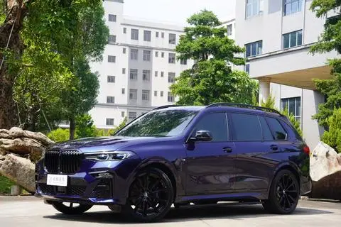 BMW X7 2021