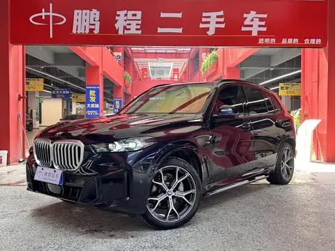 BMW X5 2023