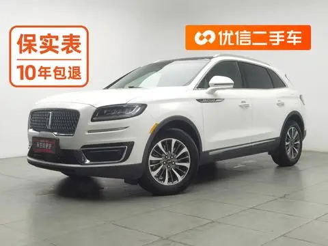 Lincoln Nautilus 2020
