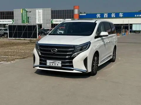 GAC M8 2021