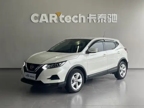 Nissan 逍客 2023