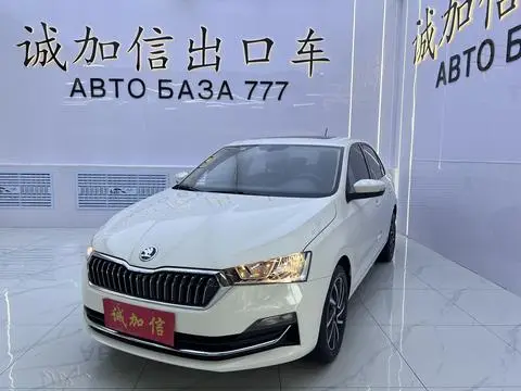 Skoda 昕锐 2022