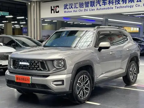 Haval DargoPLUS PHEV 2023