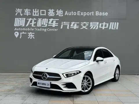 Mercedes-Benz A-Class 2019