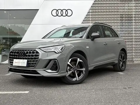 Audi Q3 2024