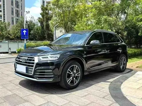 Audi Q5L 2018