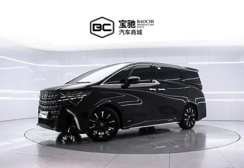 Toyota 埃尔法 2023
