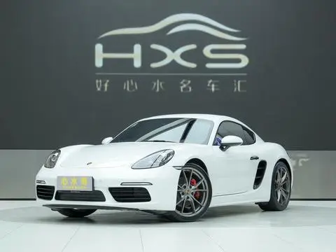 Porsche 718 2023
