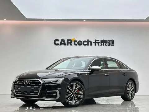 Audi A6L 2023
