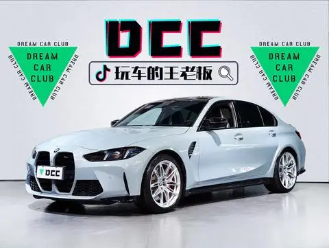 BMW M3 2024