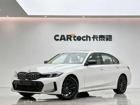 BMW 3 Series 2023