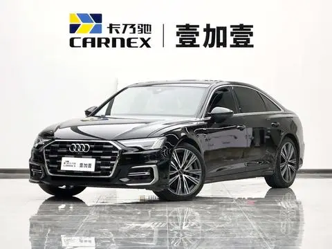 Audi A6L 2023