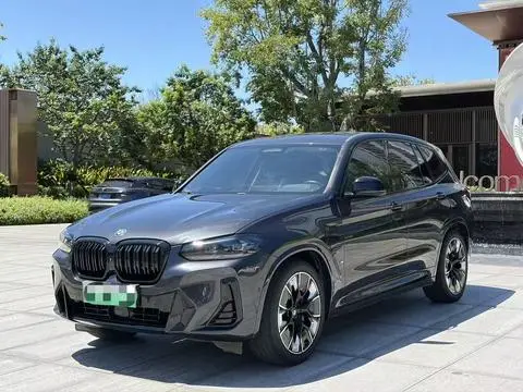 BMW iX3 2022