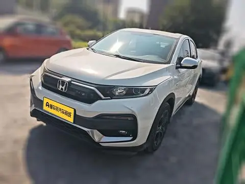 Honda XR-V 2020