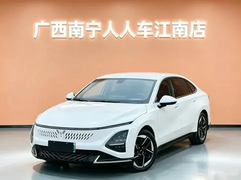 Wuling 星光PHEV 2025