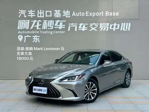 Lexus ES 2022 — фото 1