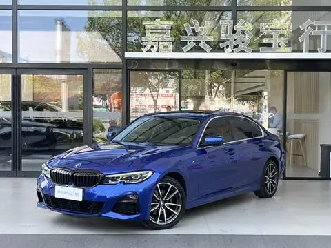 BMW 3 Series 2020