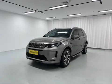 Land Rover 发现运动 2022