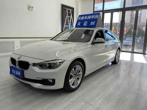 BMW 3 Series 2017