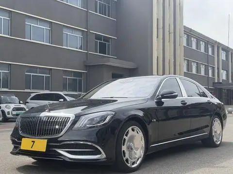 Mercedes-Benz S-Class 2017